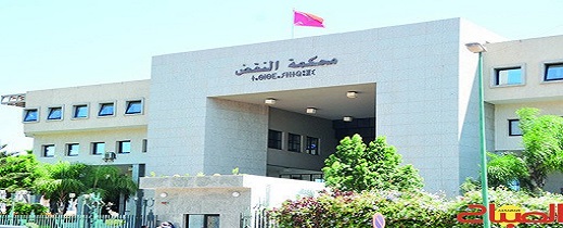 سابقة قضائية.. محكمة النقض تنتصر لشابة تعاني اضطرابات عقلية أنجبت طفلا من شخص بالحسيمة سابقة قضائية.. محكمة النقض تنتصر لشابة تعاني اضطرابات عقلية أنجبت طفلا من شخص بالحسيمة