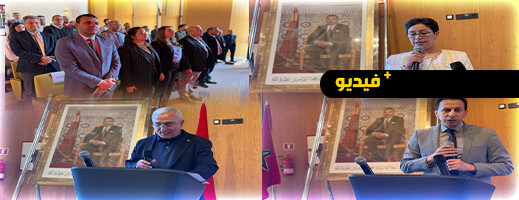 القافلة الجهوية لبورتنيت – المحطة الأولى: القافلة الجهوية لبورتنيت – المحطة الأولى: