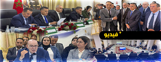 الوكالة الحضرية للناظور والدريوش وجرسيف تعقد مجلسها الإداري الوكالة الحضرية للناظور والدريوش وجرسيف تعقد مجلسها الإداري