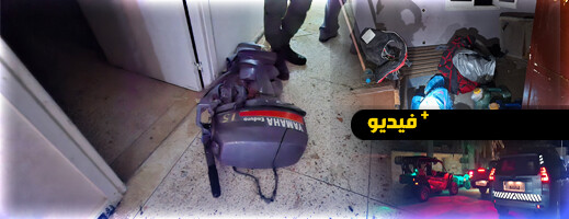 الدرك الملكي يداهم فيلا مهجورة ويحبط محاولة للهجرة السرية بأركمان الدرك الملكي يداهم فيلا مهجورة ويحبط محاولة للهجرة السرية بأركمان