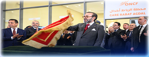 جلالة الملك يعطي إنطلاقة إنجاز الخط السككي فائق السرعة بين القنيطرة ومراكش جلالة الملك يعطي إنطلاقة إنجاز الخط السككي فائق السرعة بين القنيطرة ومراكش