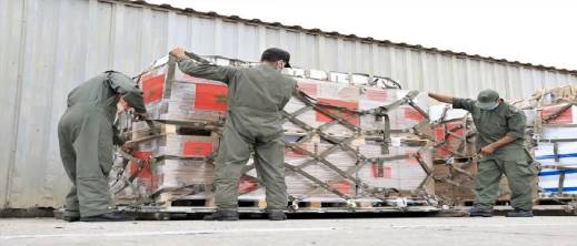 الناظور والحسيمة ضمن مشروع لتوريد أغطية للمنكوبين الناظور والحسيمة ضمن مشروع لتوريد أغطية للمنكوبين