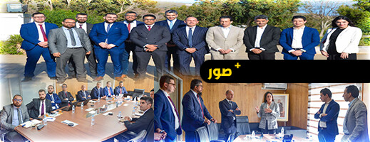 مارشيكا-ميد تطلق منصة رقمية لتلبية متطلبات أرباب القوارب واليخوت مارشيكا-ميد تطلق منصة رقمية لتلبية متطلبات أرباب القوارب واليخوت