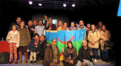 أمازيغ مدريد يحتفلون بالسنة الأمازيغية الجديدة