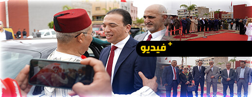 بحضور وزير الصناعة التقليدية... افتتاح المعرض الجهوي للصناعة التقليدية في زايو بحضور وزير الصناعة التقليدية... افتتاح المعرض الجهوي للصناعة التقليدية في زايو