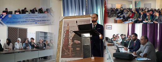 بمشاركة نخبة من الخبراء.. ندوة دولية بكلية الناظور حول التنمية المستدامة واشكالية التمويل بمشاركة نخبة من الخبراء.. ندوة دولية بكلية الناظور حول التنمية المستدامة واشكالية التمويل
