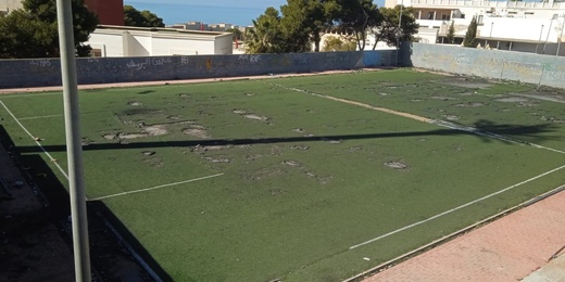 شباب الحسيمة يستنكرون الوضع الكارثي لملاعب القرب ويطالبون بإصلاحها العاجل شباب الحسيمة يستنكرون الوضع الكارثي لملاعب القرب ويطالبون بإصلاحها العاجل