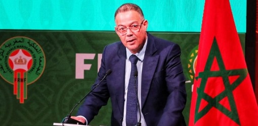 لقجع يظفر بمنصب النائب الأول لرئيس الكونفدرالية الإفريقية لكرة القدم لقجع يظفر بمنصب النائب الأول لرئيس الكونفدرالية الإفريقية لكرة القدم