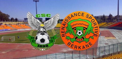 هذا موعد والقنوات الناقلة لمباراة نهضة بركان وشباب قسنطينة هذا موعد والقنوات الناقلة لمباراة نهضة بركان وشباب قسنطينة