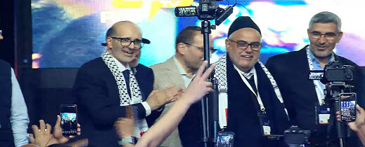 انتخاب بنكيران أمينًا عامًا لحزب العدالة والتنمية بعد فوزه في المؤتمر الوطني التاسع انتخاب بنكيران أمينًا عامًا لحزب العدالة والتنمية بعد فوزه في المؤتمر الوطني التاسع