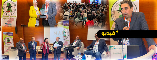 أكثر من 500 صيدلي وصيدلانية يتوافدون على معرض ائتلاف الشرق بالناظور أكثر من 500 صيدلي وصيدلانية يتوافدون على معرض ائتلاف الشرق بالناظور