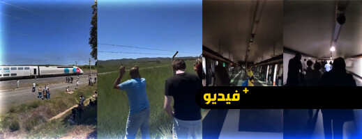 شبهات هجوم سيبراني بخصوص الشلل الكهربائي الشامل في إسبانيا شبهات هجوم سيبراني بخصوص الشلل الكهربائي الشامل في إسبانيا