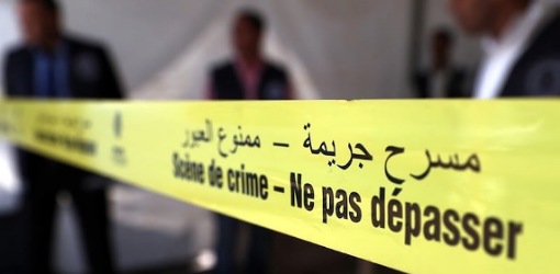 صادم.. شاب يضع حداً لحياة والده بطريقة مروعة صادم.. شاب يضع حداً لحياة والده بطريقة مروعة