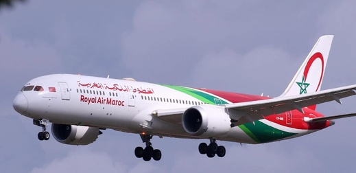 لارام تقرر إلغاء رحلاتها من وإلى بلجيكا لارام تقرر إلغاء رحلاتها من وإلى بلجيكا