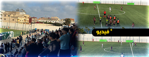 هلال الناظور لكرة القدم ينعش آماله لتفادي النزول والنجم السابق علي لهراوي يكشف عن معطيات تاريخية هلال الناظور لكرة القدم ينعش آماله لتفادي النزول والنجم السابق علي لهراوي يكشف عن معطيات تاريخية