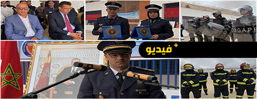 السجن المحلي للناظور يحتفي بالذكرى الـ17 لتأسيس المندوبية العامة لإدارة السجون وإعادة الإدماج السجن المحلي للناظور يحتفي بالذكرى الـ17 لتأسيس المندوبية العامة لإدارة السجون وإعادة الإدماج