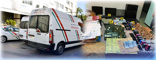 تفكيك شبكة إجرامية متخصصة في تزوير وثائق شركات ومقاولات وهمية ومعاملات مالية مشبوهة تفكيك شبكة إجرامية متخصصة في تزوير وثائق شركات ومقاولات وهمية ومعاملات مالية مشبوهة