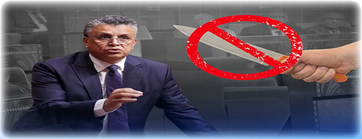 وزير العدل يتوعد حاملي الأسلحة البيضاء بفرض عقوبات صارمة وزير العدل يتوعد حاملي الأسلحة البيضاء بفرض عقوبات صارمة