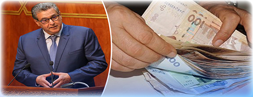 يهم الموظفين.. الدفعة الثانية من زيادة الأجور تدخل حيز التنفيذ في هذا التاريخ يهم الموظفين.. الدفعة الثانية من زيادة الأجور تدخل حيز التنفيذ في هذا التاريخ