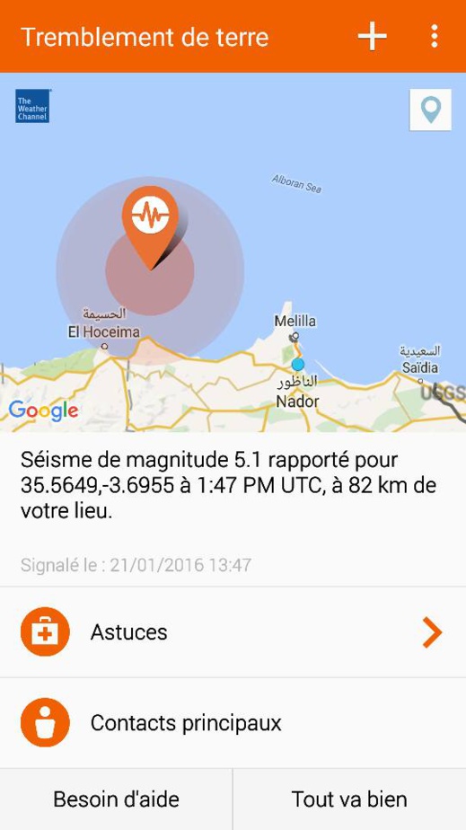 هزة أرضية خفيفة تضرب الناظور والمناطق المجاورة لها هزة أرضية خفيفة تضرب الناظور والمناطق المجاورة لها