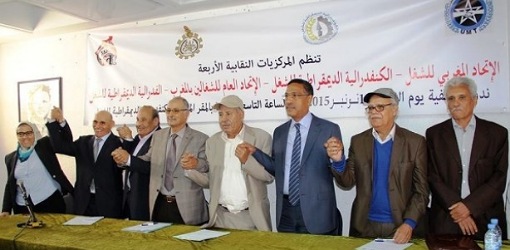 في عيد الشغل.. أمين عام حزب سياسي يتهم نقابات بالبيع والشراء مع الحكومة في عيد الشغل.. أمين عام حزب سياسي يتهم نقابات بالبيع والشراء مع الحكومة