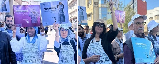 نساء يحتجن في عيد الشغل بسبب 