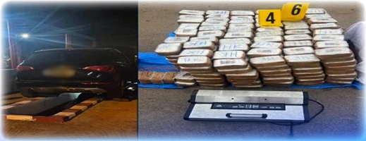 تنسيق أمني يحبط محاولة تهريب كمية من المخدرات عبر معبر بني انصار تنسيق أمني يحبط محاولة تهريب كمية من المخدرات عبر معبر بني انصار