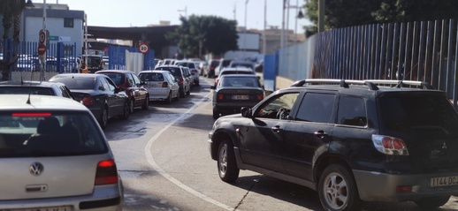 البرلمان الإسباني يحدد موعدا جديدا لعقد جلسة حول معابر "سبتة ومليلية" بعد تأجيلها بسبب انقطاع الكهرباء البرلمان الإسباني يحدد موعدا جديدا لعقد جلسة حول معابر "سبتة ومليلية" بعد تأجيلها بسبب انقطاع الكهرباء