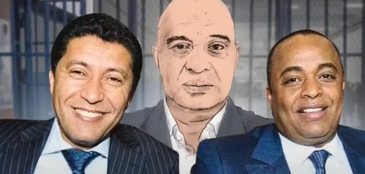 ملف إسكوبار الصحراء.. هذه مستجدات متابعة بعيوي والناصري ملف إسكوبار الصحراء.. هذه مستجدات متابعة بعيوي والناصري