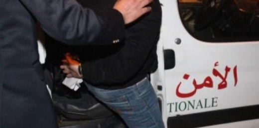 توقيف مبحوث عنه متورط في تجارة الكوكايين ومحاولة القتل بسلوان توقيف مبحوث عنه متورط في تجارة الكوكايين ومحاولة القتل بسلوان