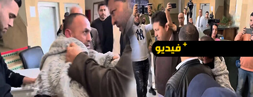 صفعة جديدة تطال قائداً منع مواطن من دخول متابعة دورة مجلس جماعي صفعة جديدة تطال قائداً منع مواطن من دخول متابعة دورة مجلس جماعي