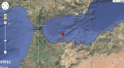 هكذا تابع الإسبان عن كثب زلزال الريف بعد تسجيل المعهد الإسباني لرصد الزلازل 22 هزة إرتدادية خلال 4 ساعات‎