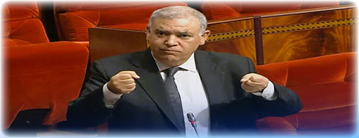 وزير الداخلية يكشف عن إجراءات تحسين أوضاع موظفي الجماعات الترابية وزير الداخلية يكشف عن إجراءات تحسين أوضاع موظفي الجماعات الترابية