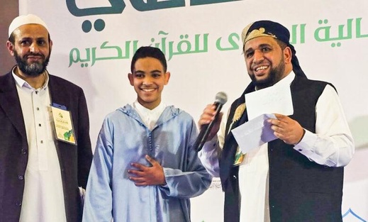 شاب مغربي يتنازل عن جائزته في مسابقة قرآنية بإيطاليا لصالح فلسطين شاب مغربي يتنازل عن جائزته في مسابقة قرآنية بإيطاليا لصالح فلسطين