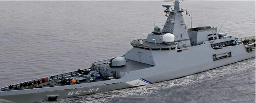 فرقاطة فرقاطة