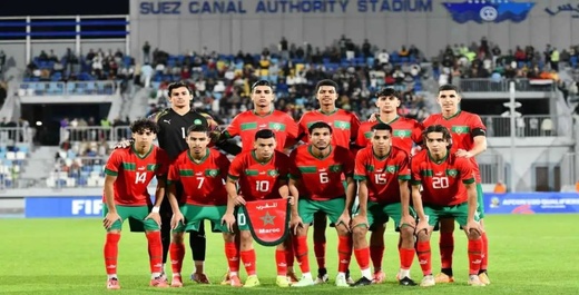 الموعد والقنوات الناقلة لمباراة المغرب ونيجيريا