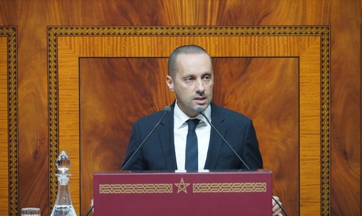 استثناء مركز صحي بالحسيمة من الهيكلة يسائل وزير الصحة استثناء مركز صحي بالحسيمة من الهيكلة يسائل وزير الصحة