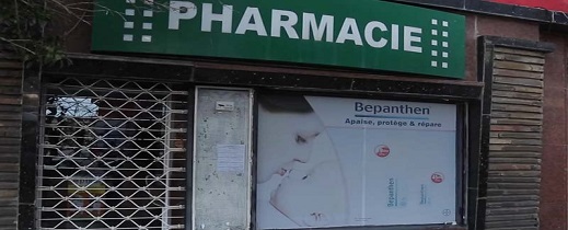 ساكنة العروي تستنكر ضعف خدمات بعض صيدليات الحراسة وتطالب بتدخل عاجل ساكنة العروي تستنكر ضعف خدمات بعض صيدليات الحراسة وتطالب بتدخل عاجل