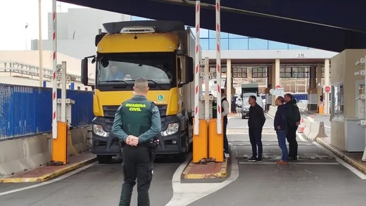 مواد البناء المغربية تتصدر واردات المدينة المحتلة منذ استئناف الجمارك التجارية مواد البناء المغربية تتصدر واردات المدينة المحتلة منذ استئناف الجمارك التجارية