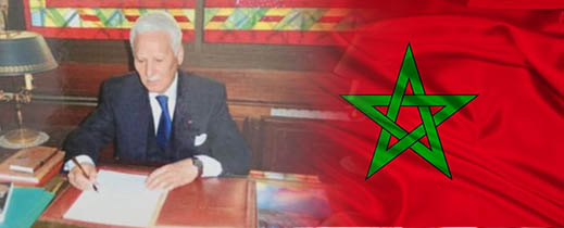 ابن الريف وراء ولادة كلمات النشيد الوطني المغربي والملك الحسن الثاني يأمر بتنفيذ فكرته
