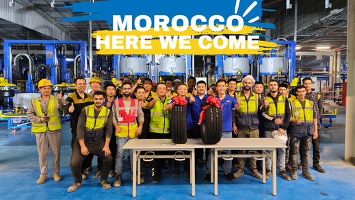 شركة صينية تتخلى عن مشروع ضخم في إسبانيا وتحول استثمارها إلى المغرب شركة صينية تتخلى عن مشروع ضخم في إسبانيا وتحول استثمارها إلى المغرب