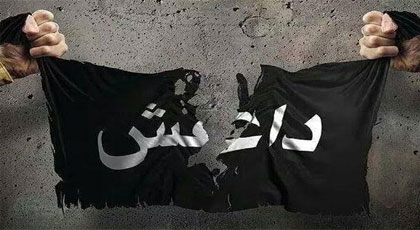 أكثر من ثلثي الجهاديين الإسبان من سبتة ومليلية أكثر من ثلثي الجهاديين الإسبان من سبتة ومليلية
