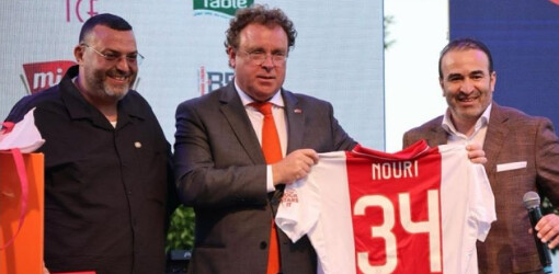 السفارة الهولندية بالمغرب تحتفي باللاعب عبد الحق نوري في احتفالات اليوم الوطني السفارة الهولندية بالمغرب تحتفي باللاعب عبد الحق نوري في احتفالات اليوم الوطني