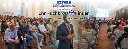 فرص عمل في ألمانيا مجاناً.. لقاء توجيهي لفائدة المهتمين بالعمل في ألمانيا فرص عمل في ألمانيا مجاناً.. لقاء توجيهي لفائدة المهتمين بالعمل في ألمانيا