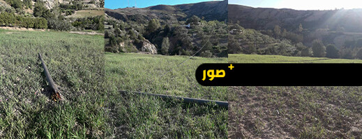 عمود كهربائي يهدد حياة المواطنين بدوار أحزيم بجماعة اتروكوت والجهات المسؤولة تتفرج عمود كهربائي يهدد حياة المواطنين بدوار أحزيم بجماعة اتروكوت والجهات المسؤولة تتفرج