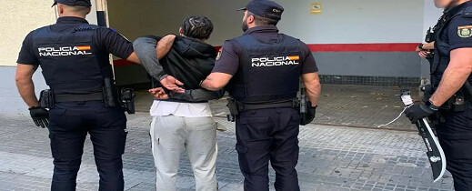 تفكيك تفكيك