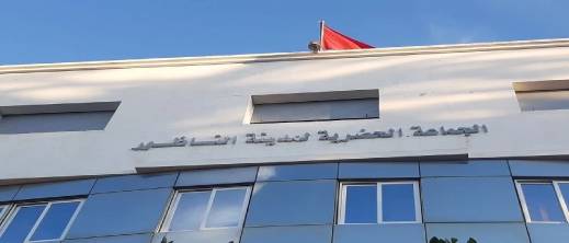 أزمة كفاءات بشرية في جماعة الناظور… وثيقة رسمية تفضح غياب التوظيف منذ 33 سنة أزمة كفاءات بشرية في جماعة الناظور… وثيقة رسمية تفضح غياب التوظيف منذ 33 سنة