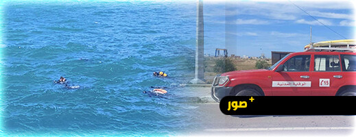 العثور على جثة 