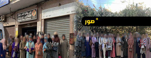 جمعية تآزر لمرضى السرطان تنظّم رحلة ترفيهية إلى تافوغالت وأم الربيع لفائدة خمسين مريضة جمعية تآزر لمرضى السرطان تنظّم رحلة ترفيهية إلى تافوغالت وأم الربيع لفائدة خمسين مريضة