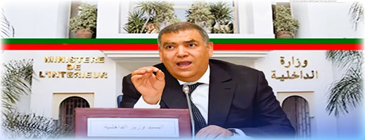 وزارة الداخلية توقف خليفة قائد للاشتباه في تورطه بجرائم فساد وزارة الداخلية توقف خليفة قائد للاشتباه في تورطه بجرائم فساد